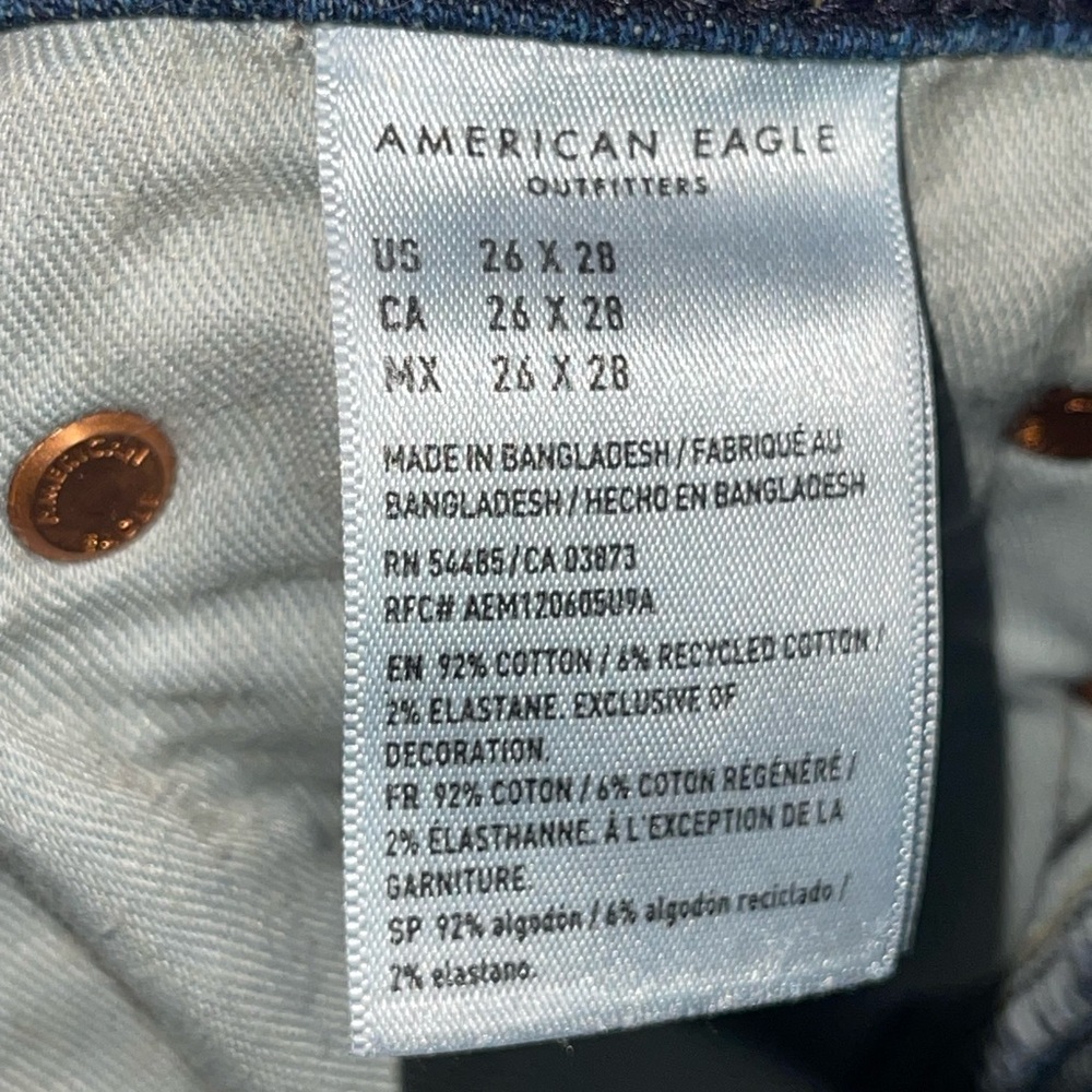 American Eagle airflex skinny jeans - Picture 6 of 6